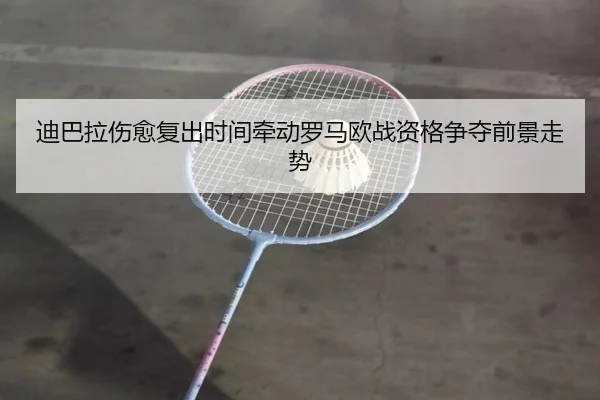 img_1781207232952_2324_1_291.jpg
